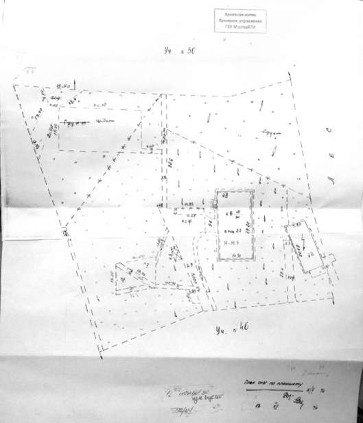 План участка дома 48